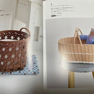 Låt oss göra korgar, väskor och miniatyrföremål av Craft Bands - japansk hantverksbok bild 4