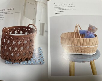 クラフトバンドで作る、かご、バッグ、ミニチュアアイテム - 日本の