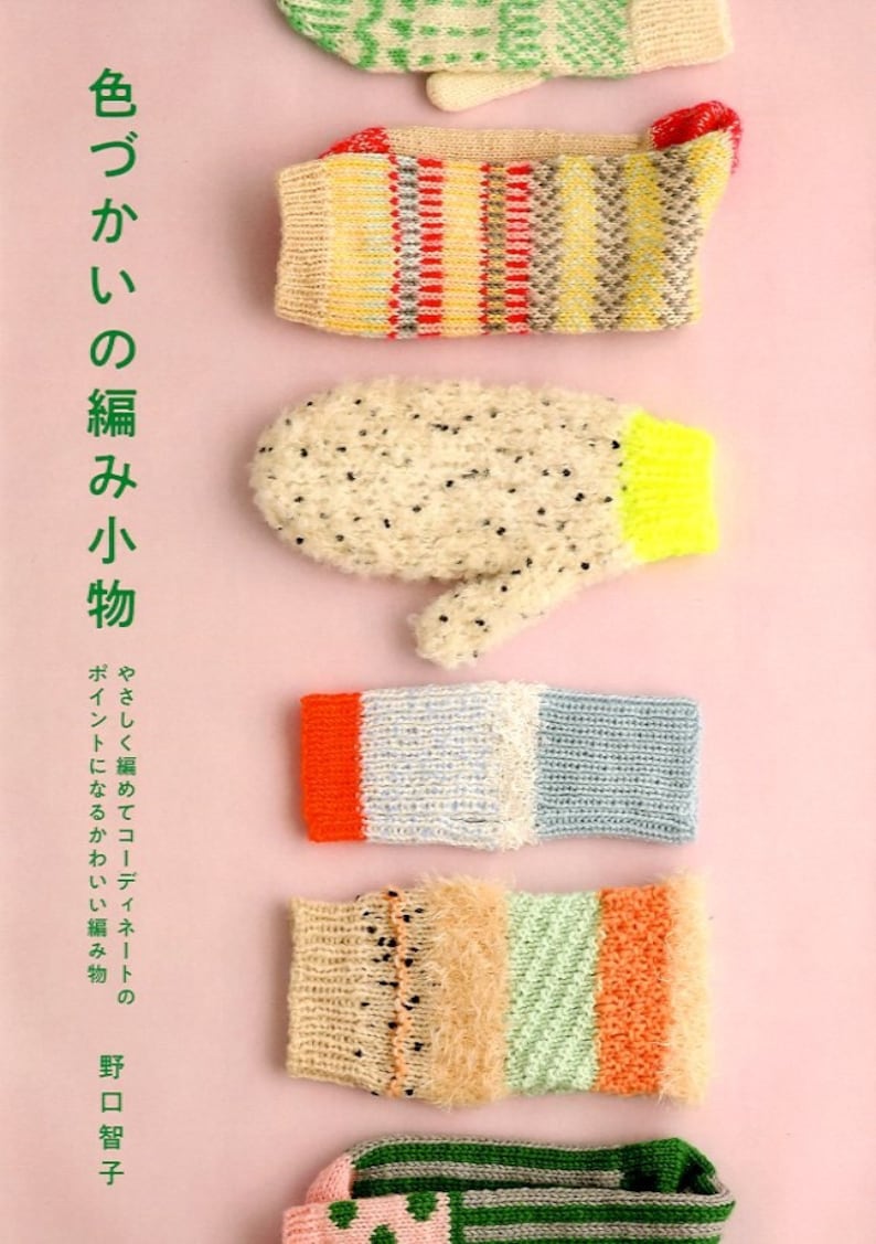 Lion Brand Yarn Circular 29" Super Smooth Knitting Needles Size US 15 10mm NIP 