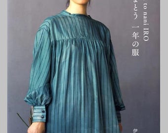 Taller de ropa de temporada de Nani Iro: libro de confección de vestidos japoneses