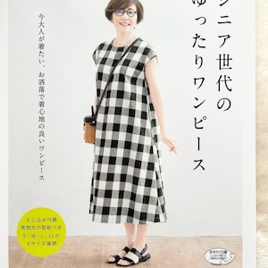 Comfortable Dresses for Adults - Japanese Dress Pattern Book