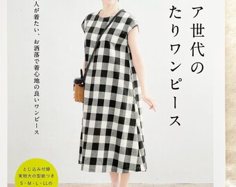 Comfortable Dresses for Adults - Japanese Dress Pattern Book