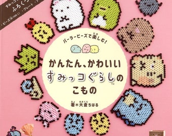 Sumikko Gurashi Characters Made with Perler Beads - Japanese Craft Book