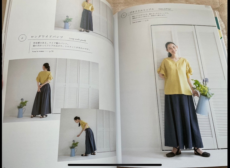 Facile et confortable à porter au quotidien Livre de patrons d'artisanat japonais image 3