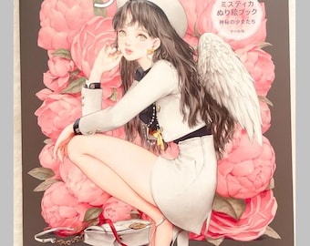 Mystica Mysterious Girls Coloring Book - Japanese Coloring Book