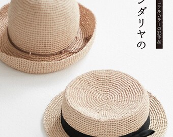 Eco Andaria Hats with only Color No 23 Yarns  - japanese craft book