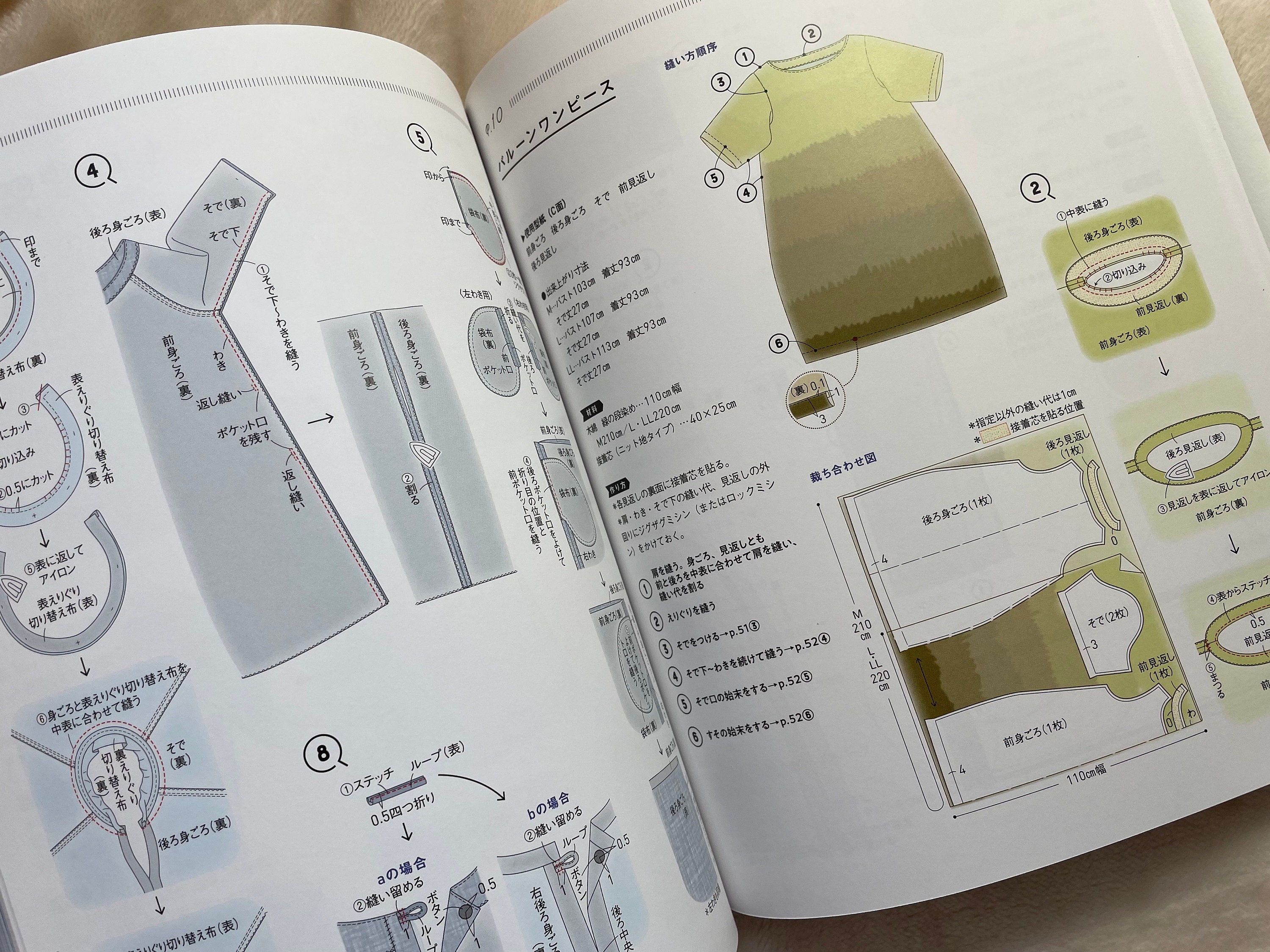 洋書 Another Fashion Book 洋書 Another Fashion Book 洋書 Another Fashion Book Amazon