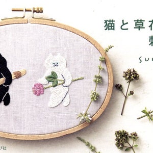 Cats and Botancal Design Embroidery - Japanese Craft Book