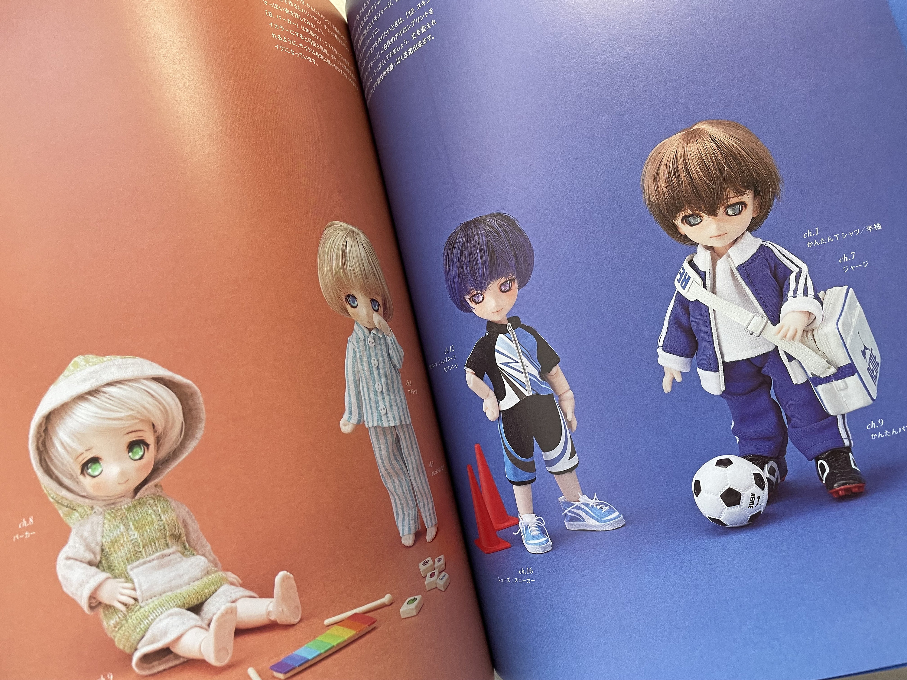 POUPÉE À COUDRE - ドールスタイリング本 il_fullxfull.5861701442_3ru3.jpg