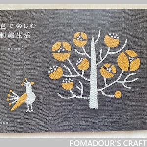 Two Color Embroidery and Goods by Yumiko Higuchi - Japanese Craft Book