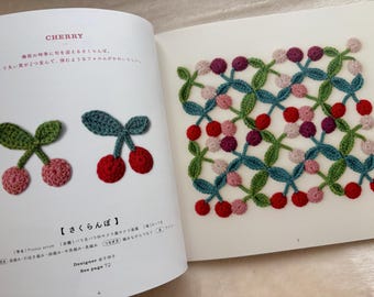 Botanical Motif Encyclopedia – Plant Collecting With Crochet