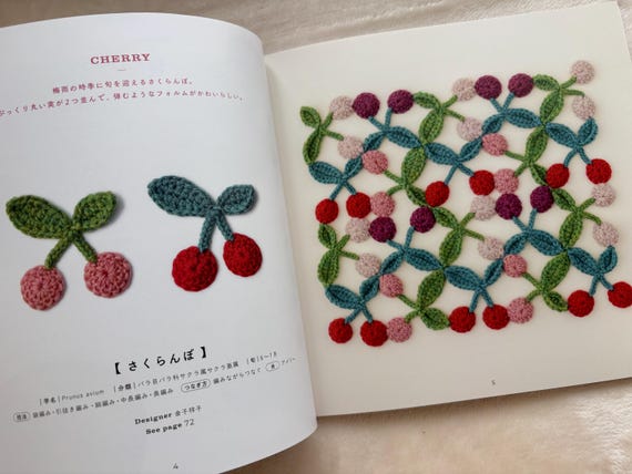 Botanical Motif Encyclopedia – Plant Collecting With Crochet