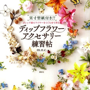 Liquid Plastic Dip Flower Plactice Book - Japanese Craft Book