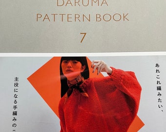 Daruma Pattern Book 7 - Japanese Craft Book NP