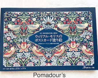 William Morris Postcard Coloring Book - Post Card Size Japanese Coloring Book