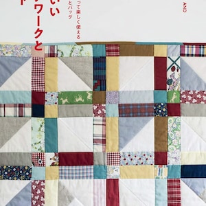 Cute Patckworks and Quilts - Japanese Craft Book