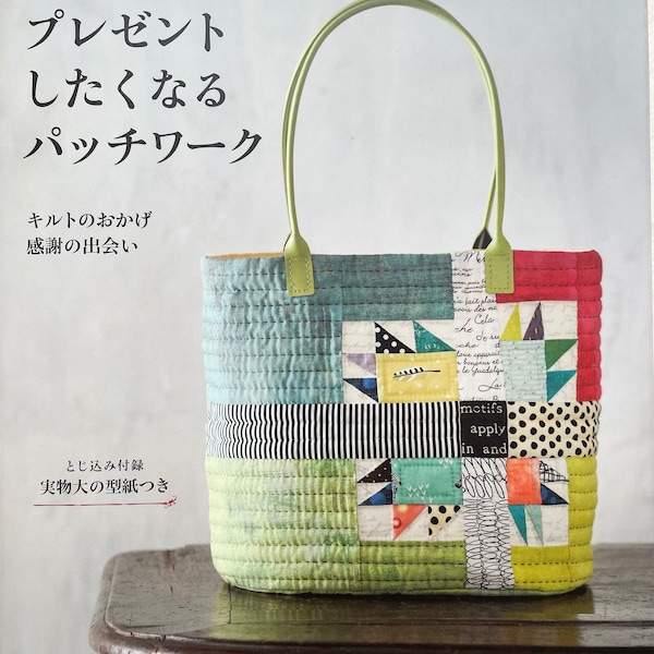 Akemi Shibata Patchwork Items Great for Gifts - Japanese Craft Book
