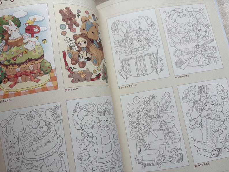 May include: Open book with several illustrations of cute characters and objects. The illustrations are in a coloring book style, featuring bears, bunnies, cakes, and other whimsical elements. The pages are cream-colored.