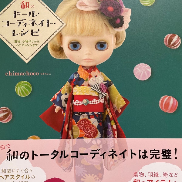 DOLL COORDINATE Recipe Kimono Book - Japanese Craft Book MM