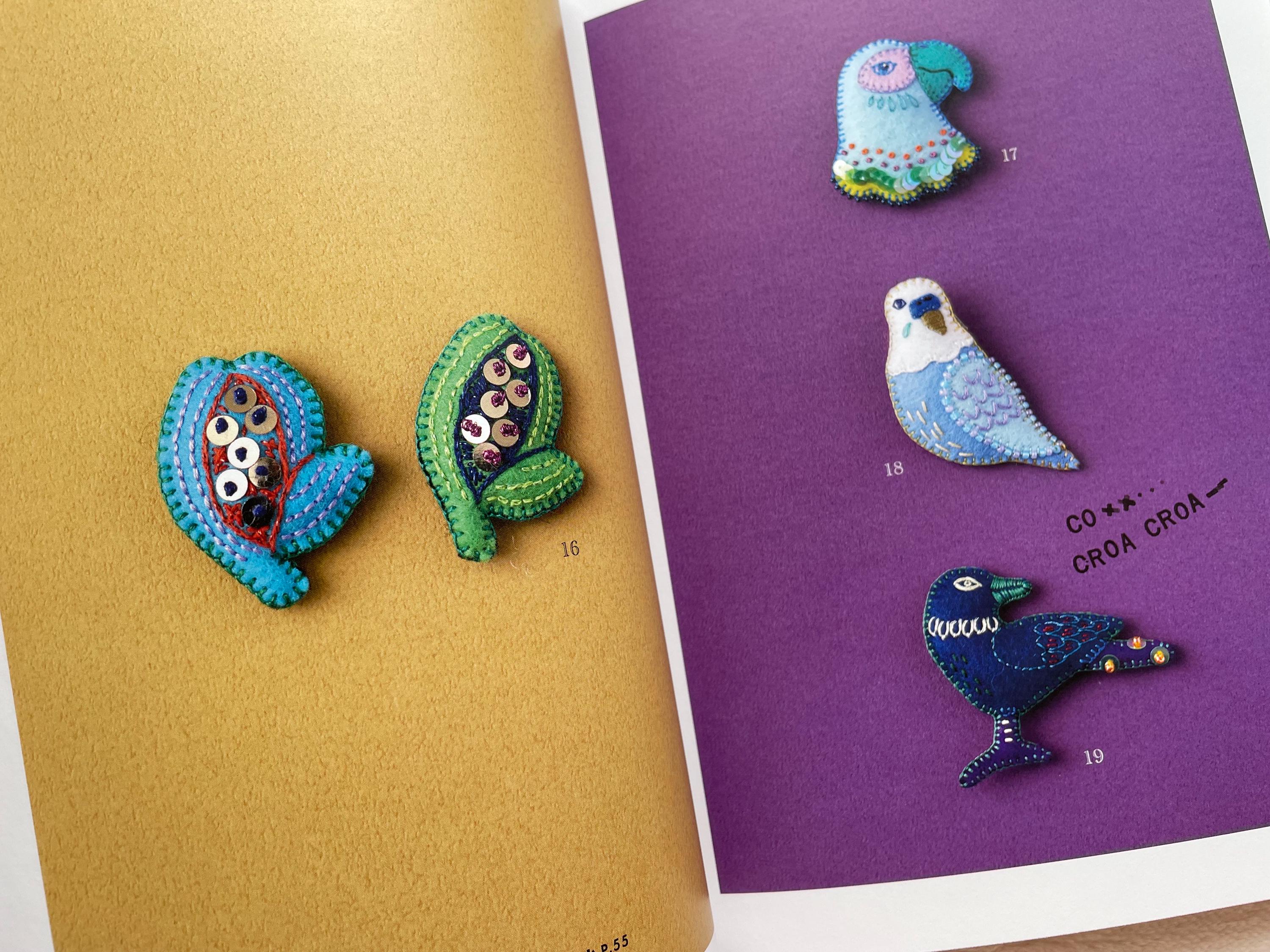 フェルトとビーズで作る刺繍ブローチ - 日本のクラフトブック - Etsy 日本