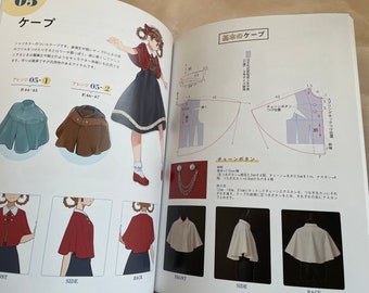 コスプレ用縫製・デザインブック - 日本のドレスパターンブック - Etsy