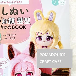 Libro de caras y peinados ideales para muñecos de peluche Oshi Nui de piyopicco - Patrones de artesanía japonesa
