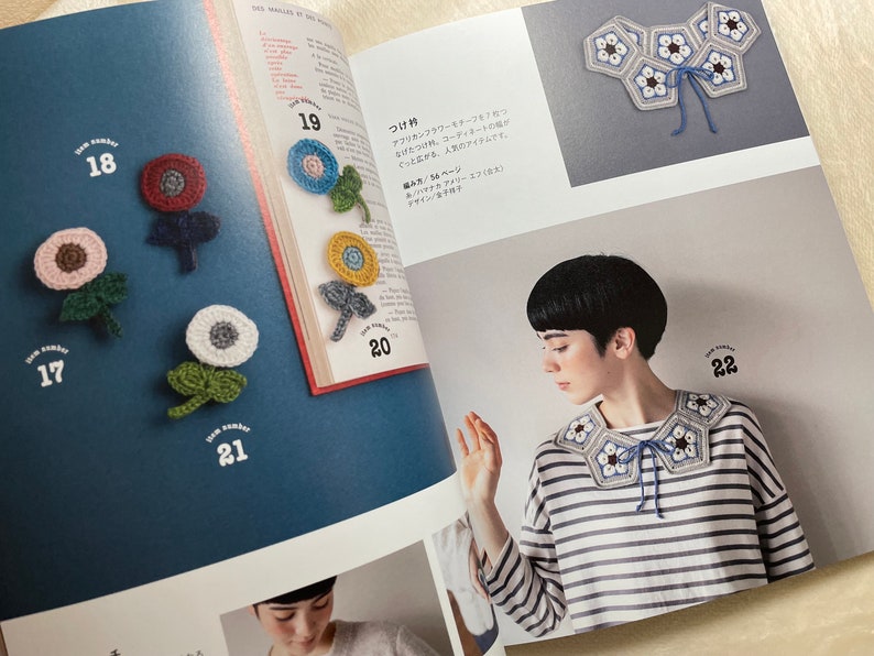 Was möchtest du als nächstes häkeln Kleine Gegenstände und Kleidungsstücke Japanisches Bastelbuch Bild 3