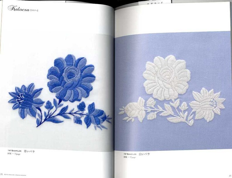 Hungarian Flower Embroidery Japanese Craft Book MM Etsy