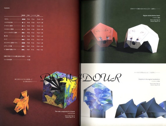 The Papercraft Geometric Kamikara - Japanese Kirigami Craft