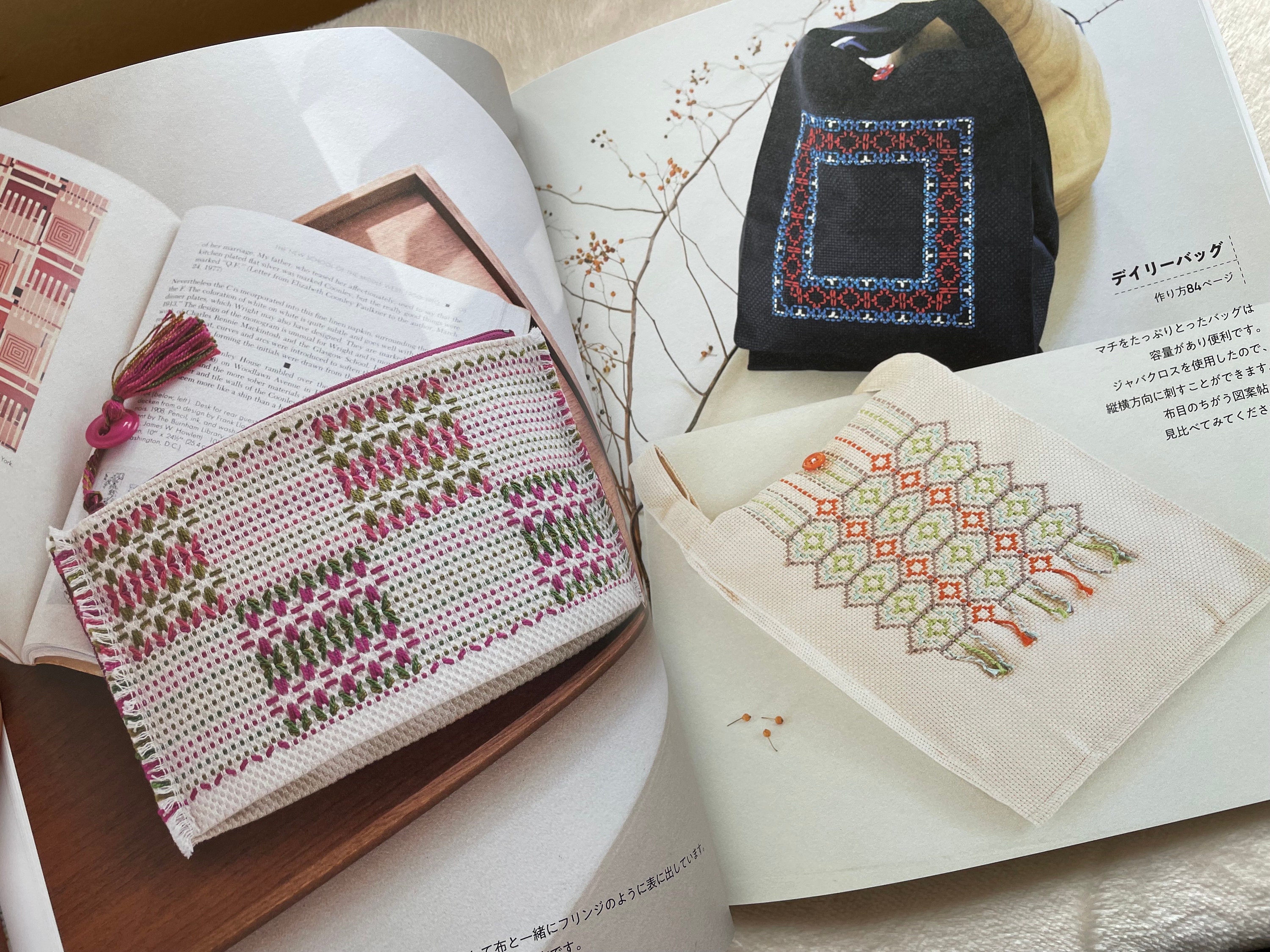 Swedish Embroidery Handbook - Japanese Craft Book - Etsy