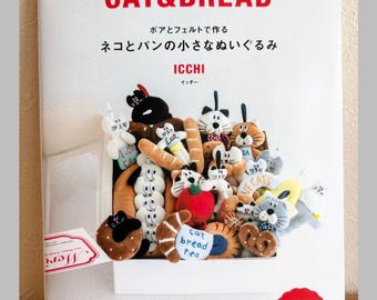 Small Plush Cats & Bread Made with Boa Fabric and Felt - Japanese Craft Book