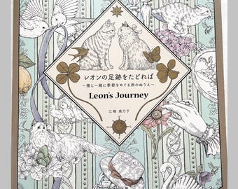 Eriy's Romantic Country Coloring Book: Japanese Third Tale - Etsy