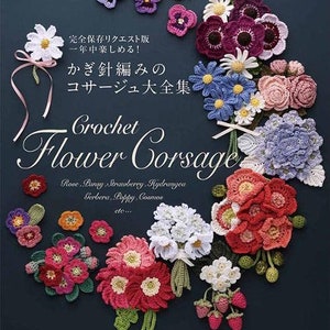 Crochet Flower Corsages -  Japanese Craft Book