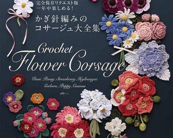 Crochet Flower Corsages -  Japanese Craft Book