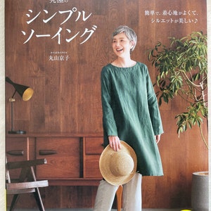 Ultimate Simple Sewing - Japanese Craft Pattern Book