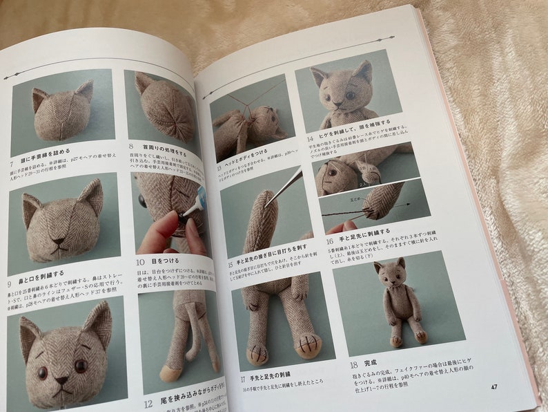 DRESS Up Stuffed Animal Cats Japanese Craft Book image 9