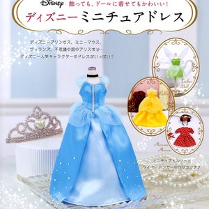 Disney's Miniature Dresses - Japanese Craft Book