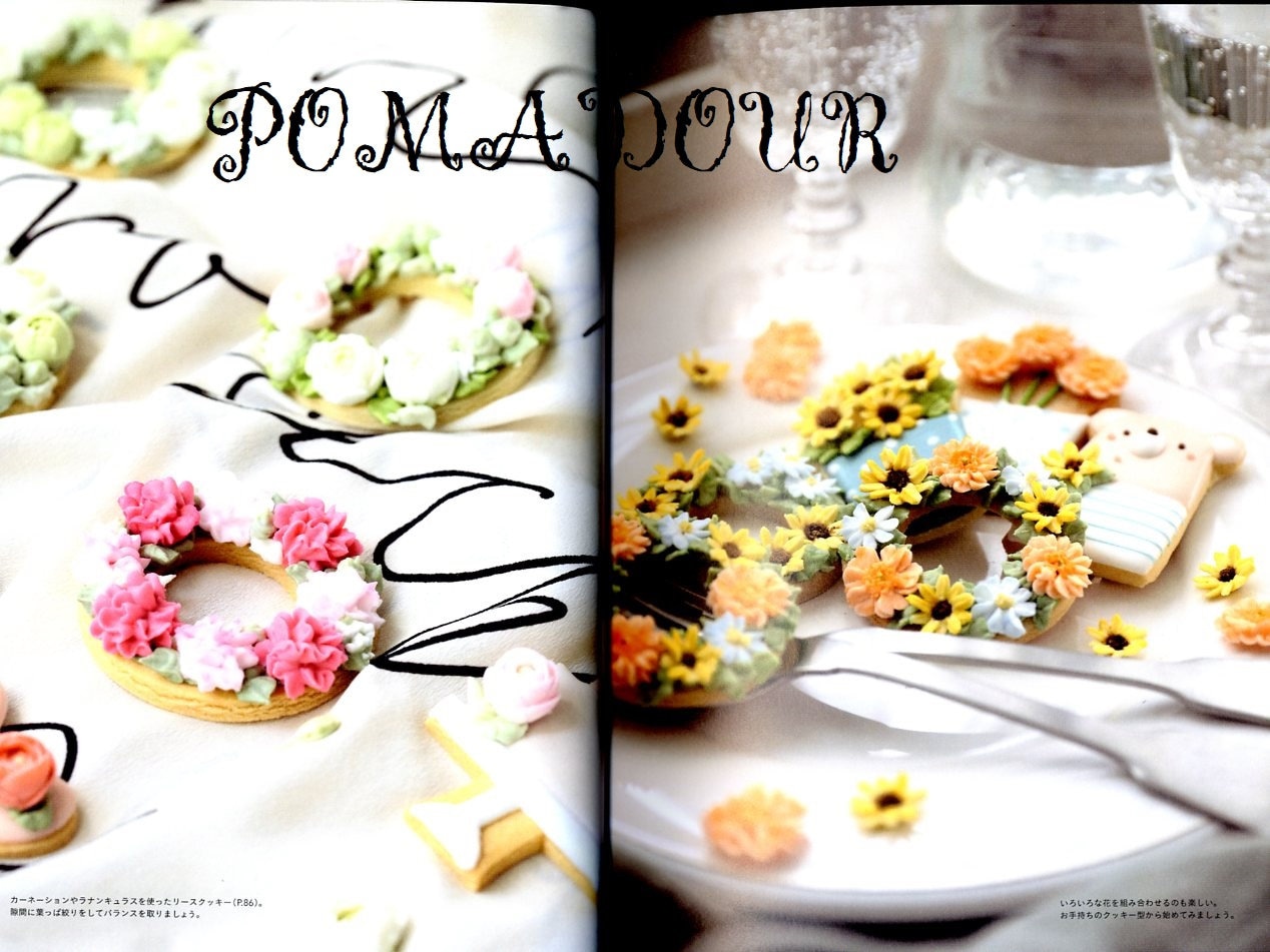 洋書 The Art of  Icing The Art of Royal Icing: A Unique Guide to Cake Decoration by