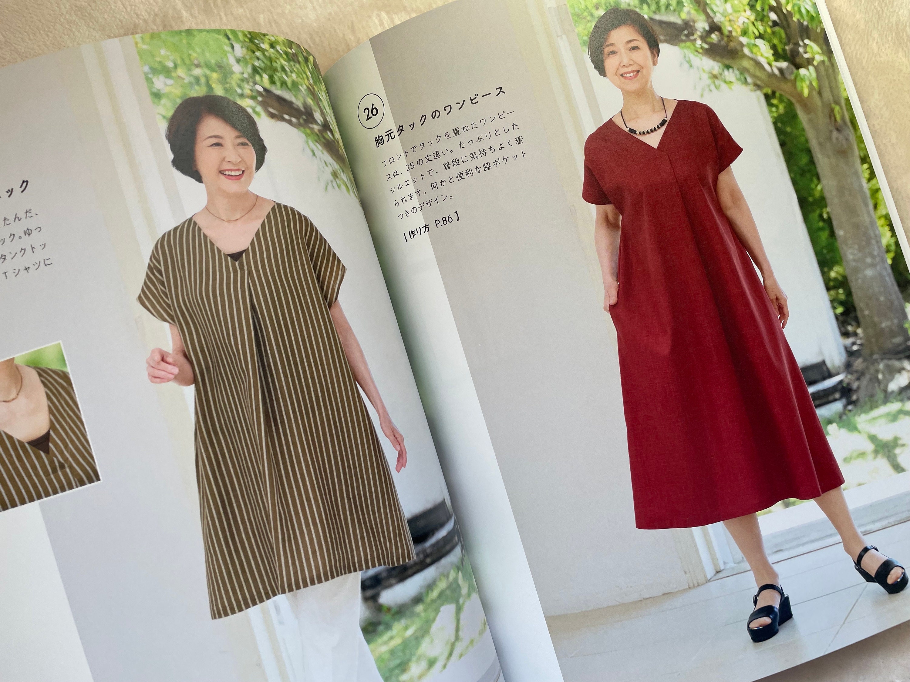 Everyone Loves One Piece Dresses - Japanese Dress Pattern Book - Etsy