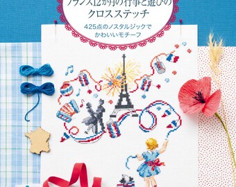Fetes et regions de France CROSS STITCH Designs 425 by Veronique Enginger - Japanese Version - Japanese Craft Book