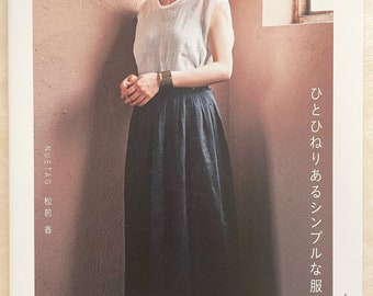 SIMPLE Clothes with a Little Twist - Japanese Craft Pattern Book