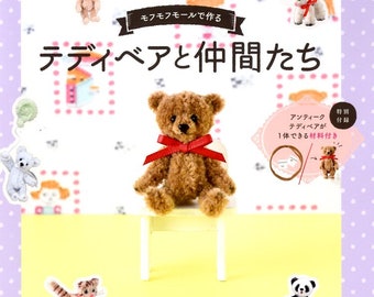 Let's Make Dogs using Pipe Cleaners - Japanese Craft Book