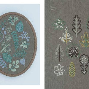 Pieni Sieni's Botanical Embroidery Japanese Craft Book - Etsy