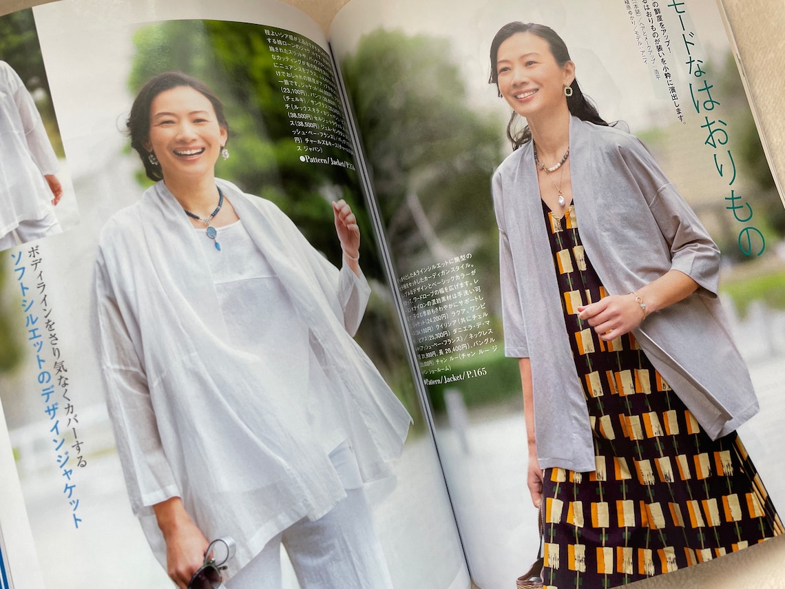 MRS STYLEBOOK 2024 Early Summer Japanese Dress Making Book Etsy