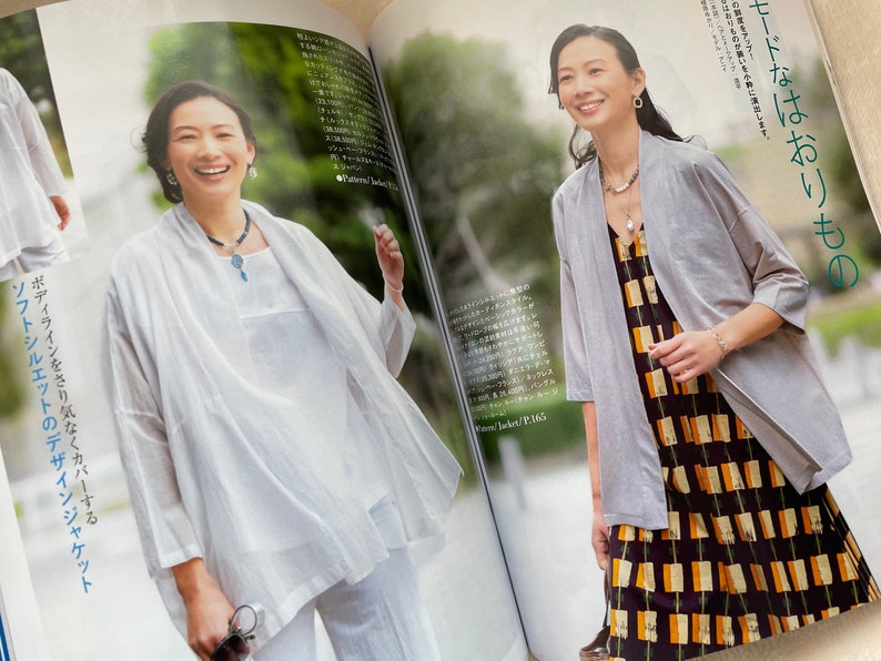 MRS STYLEBOOK 2024 Early Summer Japanese Dress Making Book image 8