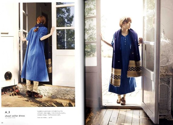 simple chic clothing