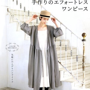 Effortless Dresses  - Japanese Craft Pattern Book