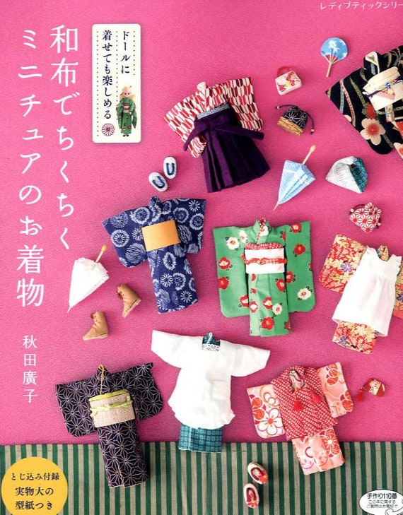 licca doll size