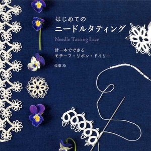 Needle Tatting Lace Book  - Japanese Craft Book