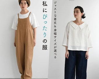 Clothes that Fits Me - Japanese Craft Book